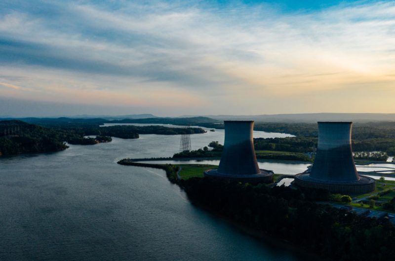 site nucléaire