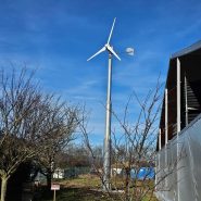 Eolienne installée dans le parc alsacien de chaudières Location à Uffholtz